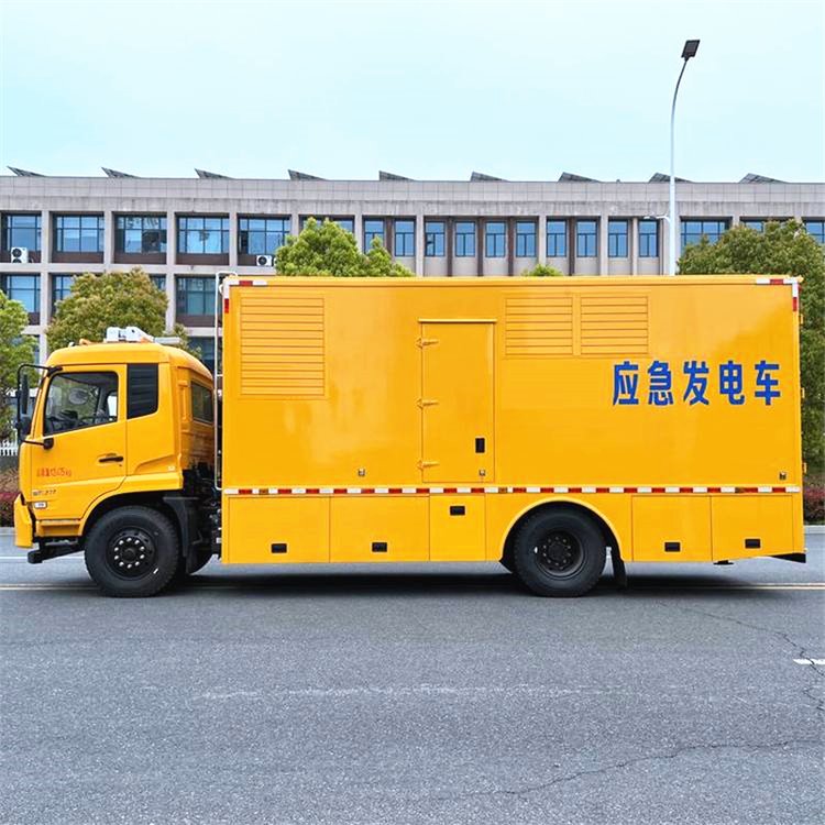 乌海发电车出租